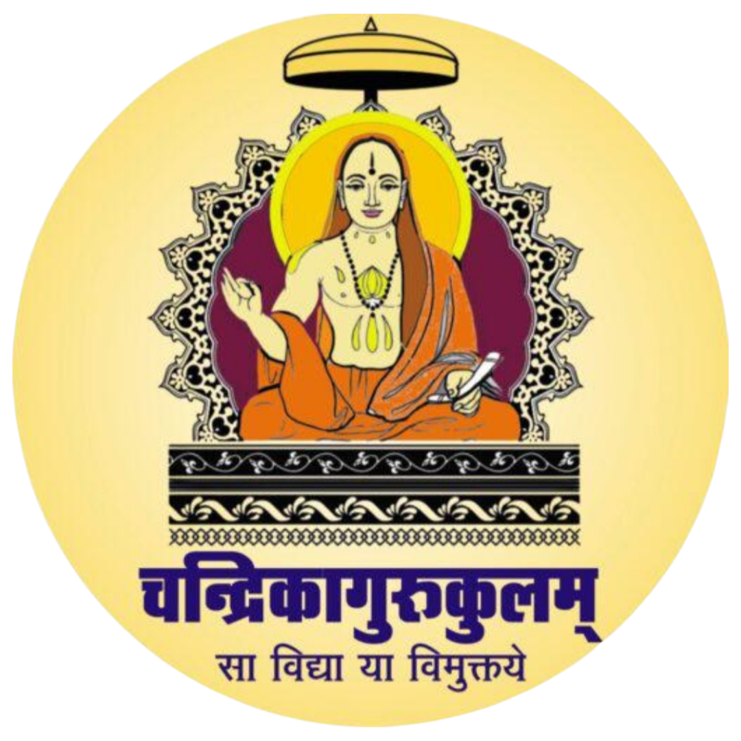 Chandrika Gurukula Logo